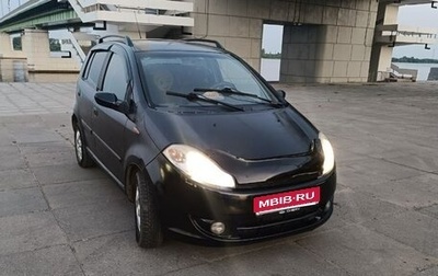 Chery Kimo (A1), 2008 год, 230 000 рублей, 1 фотография