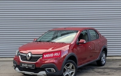 Renault Logan II, 2021 год, 1 330 000 рублей, 1 фотография