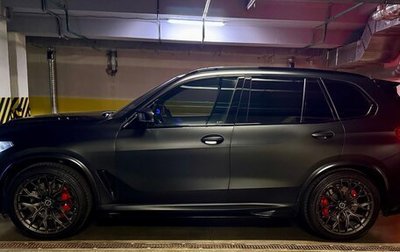 BMW X5, 2019 год, 8 900 000 рублей, 1 фотография