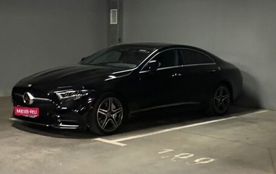 Mercedes-Benz CLS, 2019 год, 5 300 000 рублей, 1 фотография