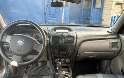 Nissan Almera Classic, 2008 год, 520 000 рублей, 1 фотография