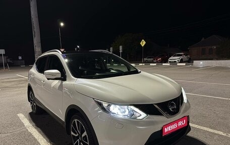 Nissan Qashqai, 2014 год, 1 650 000 рублей, 1 фотография