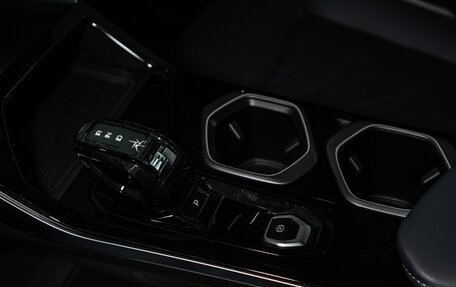 Geely Atlas, 2024 год, 4 017 190 рублей, 8 фотография