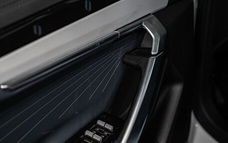 Geely Atlas, 2024 год, 4 017 190 рублей, 11 фотография