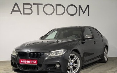 BMW 3 серия, 2018 год, 2 290 000 рублей, 1 фотография