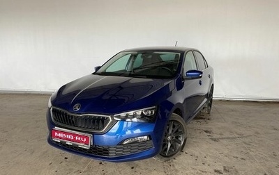 Skoda Rapid II, 2021 год, 1 940 000 рублей, 1 фотография
