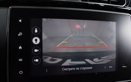 Renault Arkana I, 2019 год, 1 449 000 рублей, 12 фотография