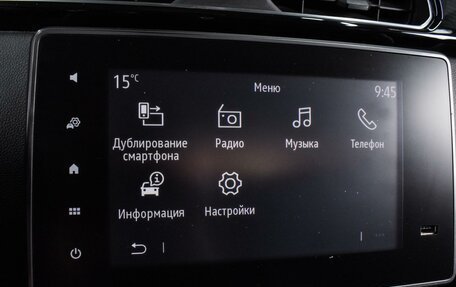 Renault Arkana I, 2019 год, 1 449 000 рублей, 13 фотография