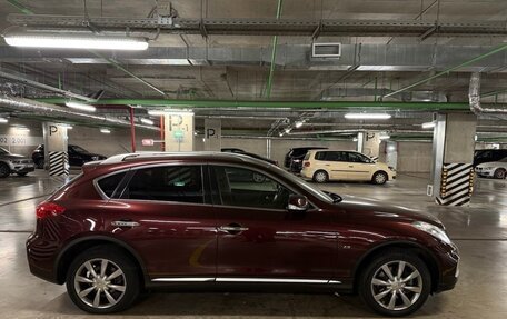 Infiniti QX50 I рестайлинг, 2016 год, 2 600 000 рублей, 5 фотография