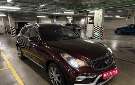 Infiniti QX50 I рестайлинг, 2016 год, 2 600 000 рублей, 6 фотография