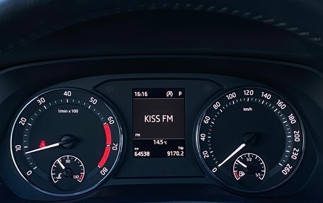 Skoda Octavia IV, 2021 год, 2 387 200 рублей, 18 фотография