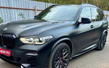 BMW X5, 2019 год, 8 900 000 рублей, 11 фотография
