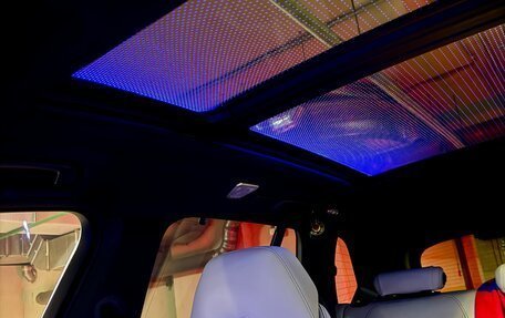 BMW X5, 2019 год, 8 900 000 рублей, 25 фотография