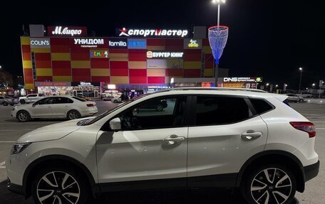 Nissan Qashqai, 2014 год, 1 650 000 рублей, 5 фотография
