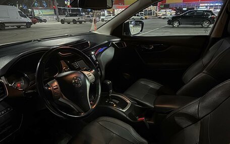 Nissan Qashqai, 2014 год, 1 650 000 рублей, 9 фотография
