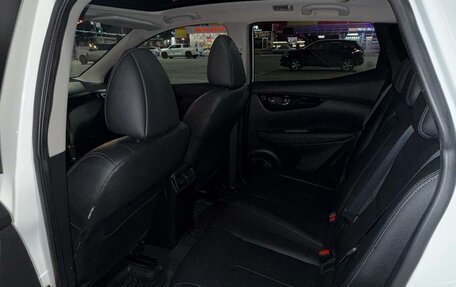Nissan Qashqai, 2014 год, 1 650 000 рублей, 23 фотография