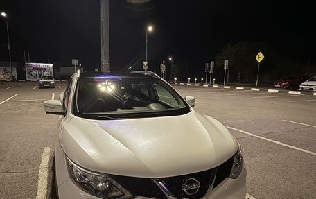 Nissan Qashqai, 2014 год, 1 650 000 рублей, 15 фотография