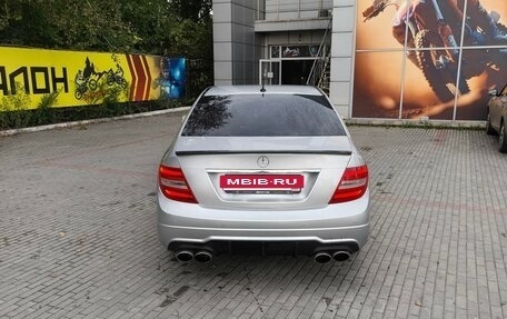 Mercedes-Benz C-Класс, 2011 год, 1 195 000 рублей, 12 фотография