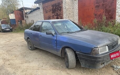 Audi 80, 1987 год, 100 000 рублей, 6 фотография