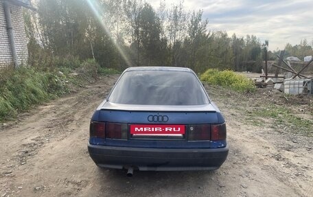 Audi 80, 1987 год, 100 000 рублей, 4 фотография