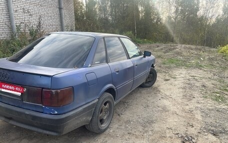 Audi 80, 1987 год, 100 000 рублей, 5 фотография