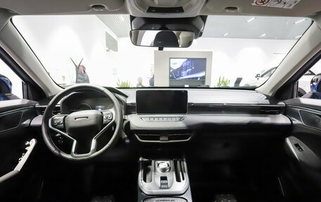 Haval Jolion, 2025 год, 2 349 000 рублей, 16 фотография