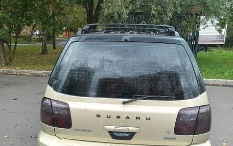 Subaru Forester, 2000 год, 490 000 рублей, 8 фотография