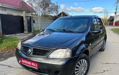 Renault Logan I, 2007 год, 305 000 рублей, 1 фотография