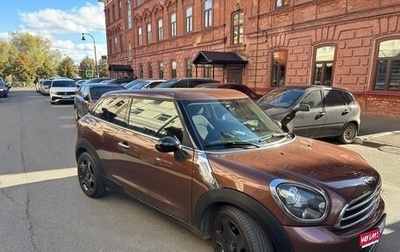 MINI Paceman, 2013 год, 1 370 000 рублей, 1 фотография