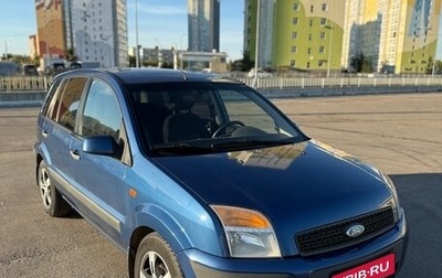 Ford Fusion I, 2008 год, 400 000 рублей, 1 фотография