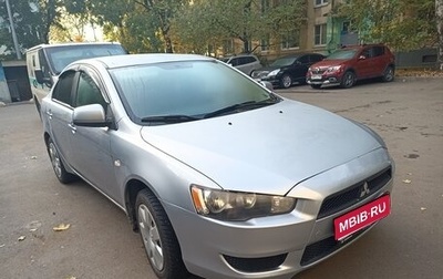 Mitsubishi Lancer IX, 2007 год, 500 000 рублей, 1 фотография