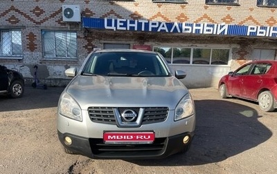 Nissan Qashqai, 2008 год, 745 000 рублей, 1 фотография