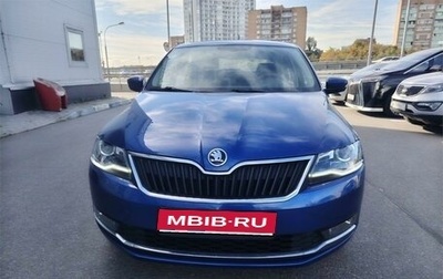 Skoda Rapid I, 2018 год, 1 399 000 рублей, 1 фотография