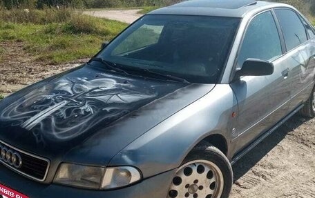 Audi A4, 1996 год, 6 фотография