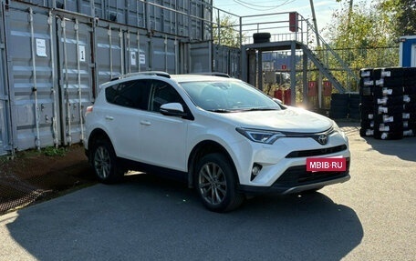 Toyota RAV4, 2017 год, 2 345 000 рублей, 2 фотография