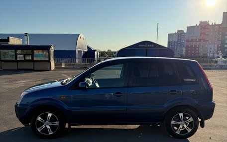 Ford Fusion I, 2008 год, 400 000 рублей, 4 фотография