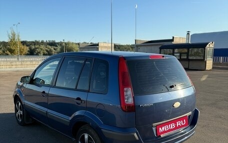 Ford Fusion I, 2008 год, 400 000 рублей, 5 фотография