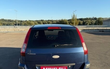 Ford Fusion I, 2008 год, 400 000 рублей, 6 фотография