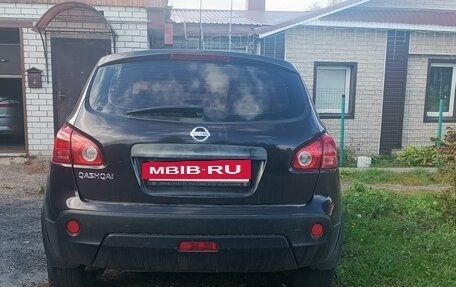 Nissan Qashqai, 2009 год, 750 000 рублей, 2 фотография