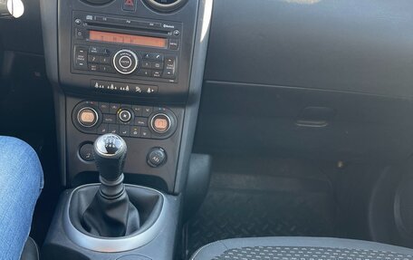 Nissan Qashqai, 2008 год, 745 000 рублей, 9 фотография