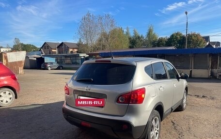 Nissan Qashqai, 2008 год, 745 000 рублей, 2 фотография