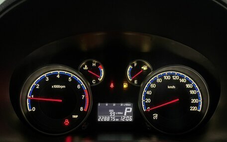 Suzuki SX4 II рестайлинг, 2012 год, 820 000 рублей, 9 фотография