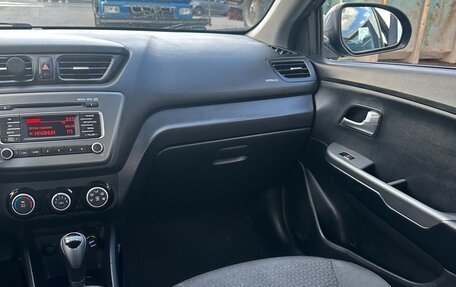 KIA Rio III рестайлинг, 2016 год, 750 000 рублей, 12 фотография