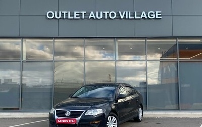 Volkswagen Passat B6, 2010 год, 549 000 рублей, 1 фотография