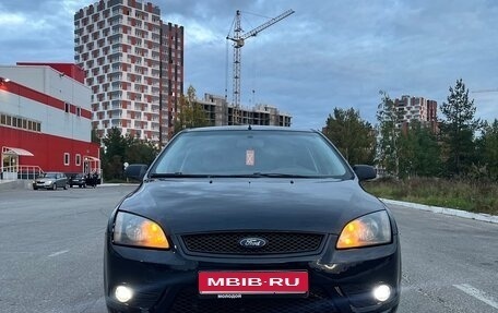 Ford Focus II рестайлинг, 2006 год, 300 000 рублей, 1 фотография