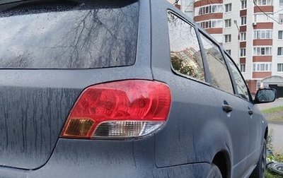 Mitsubishi Airtrek, 2002 год, 400 000 рублей, 1 фотография