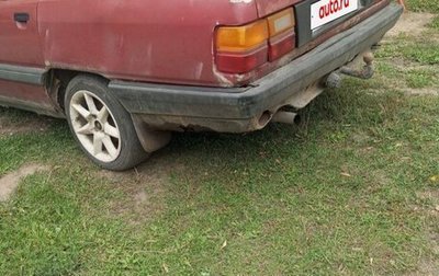 Audi 100, 1989 год, 90 000 рублей, 1 фотография