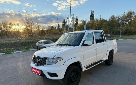 ЛуАЗ Pickup, 2021 год, 750 000 рублей, 1 фотография