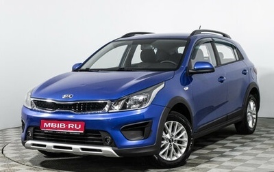 KIA Rio IV, 2019 год, 1 337 989 рублей, 1 фотография