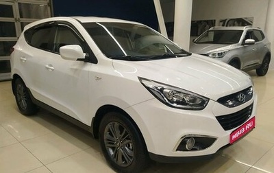 Hyundai ix35 I рестайлинг, 2015 год, 1 539 900 рублей, 1 фотография